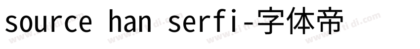 source han serfi字体转换